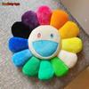 Rainbow Daisy Plush Pillow Sunflower Shaped Floor Game Mat Seat Cushion For Sofa Car Soft And Comfortable