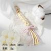 DIY Pure Hand-woven Colored Tassel Keychain Ins Cute Bag Pendant, Gift for Girlfriends, Spot.