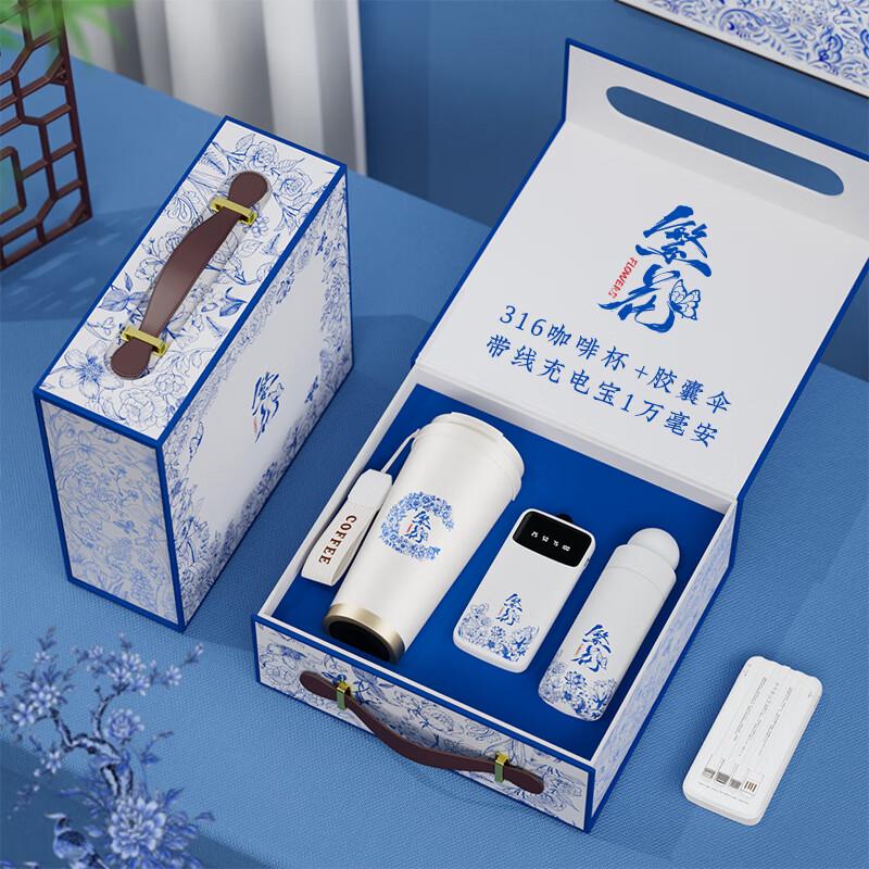 Изолированный подарочный набор Aishaier Floral Series