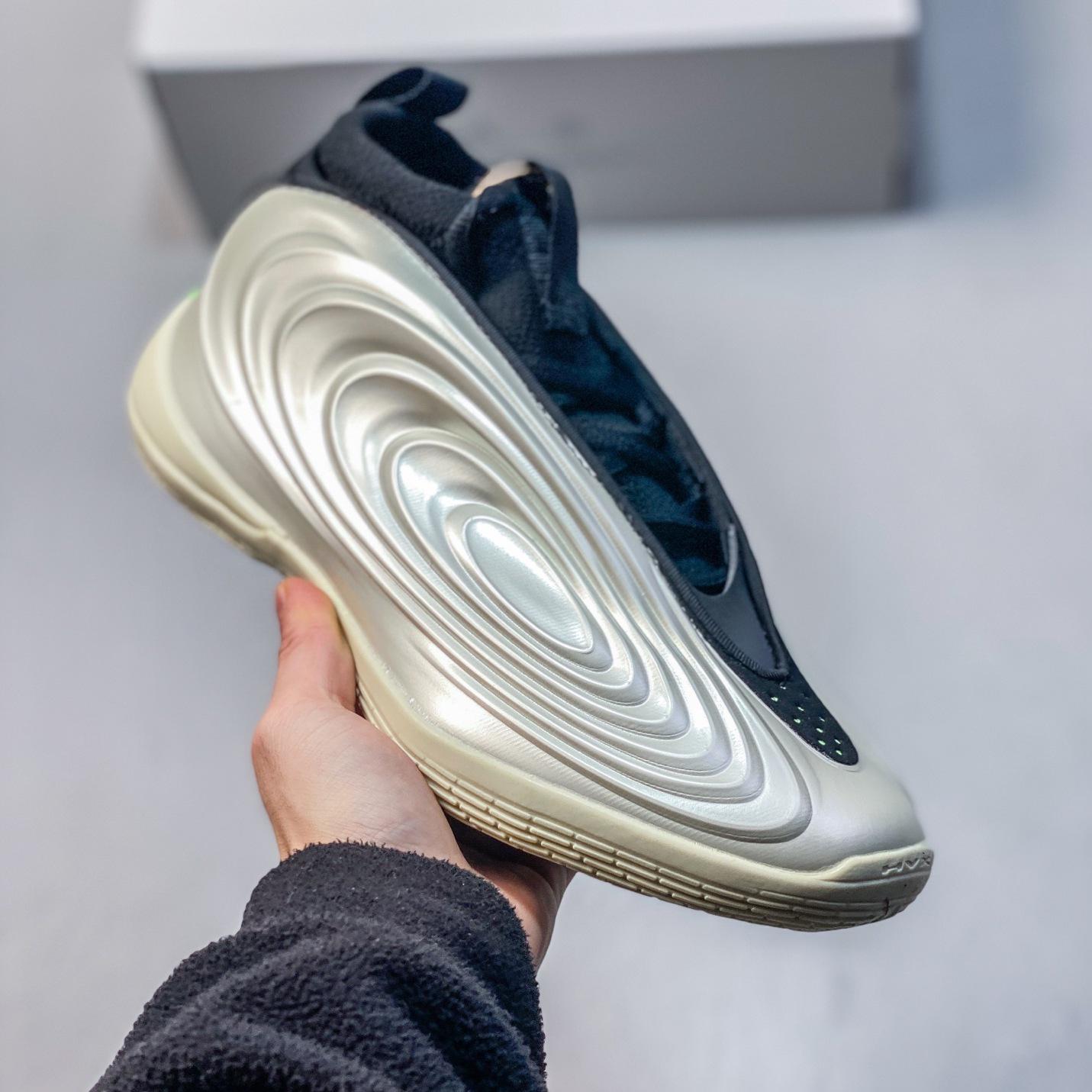 Vīriešu Boost Harden 10 Basketbola Apavi