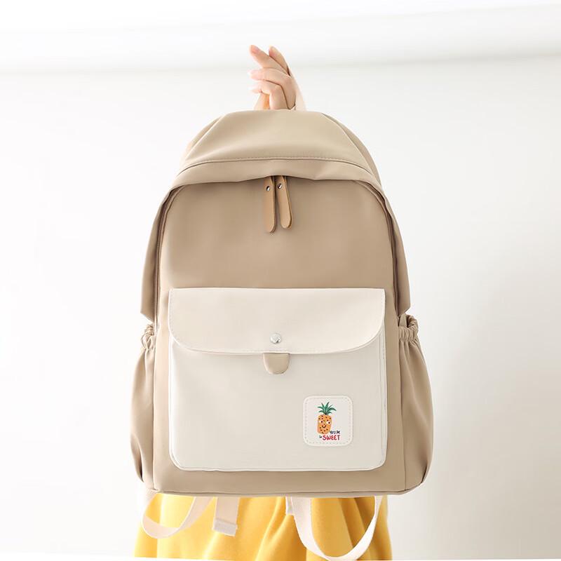 Korean Style Large Capacity School Backpack
