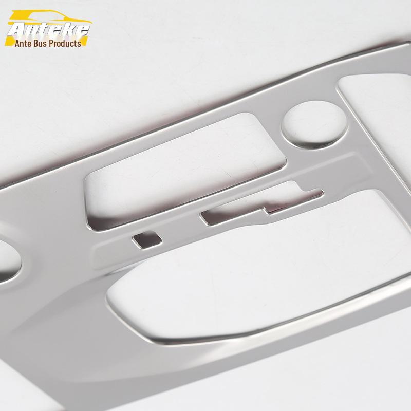 Tiggo 8 Gear Panel & Cup Holder Decorative Frame Accessories
