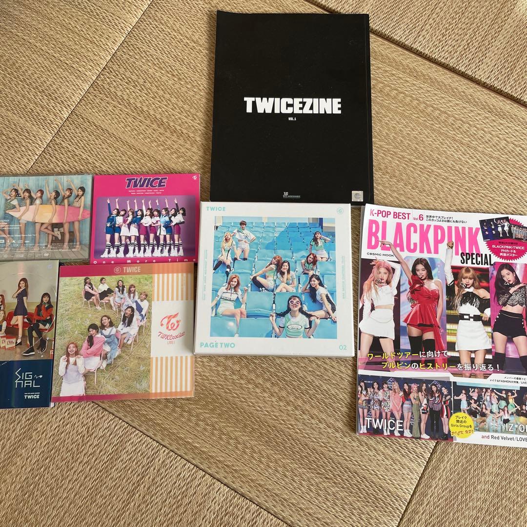 

[USED] TWICE CDs and books