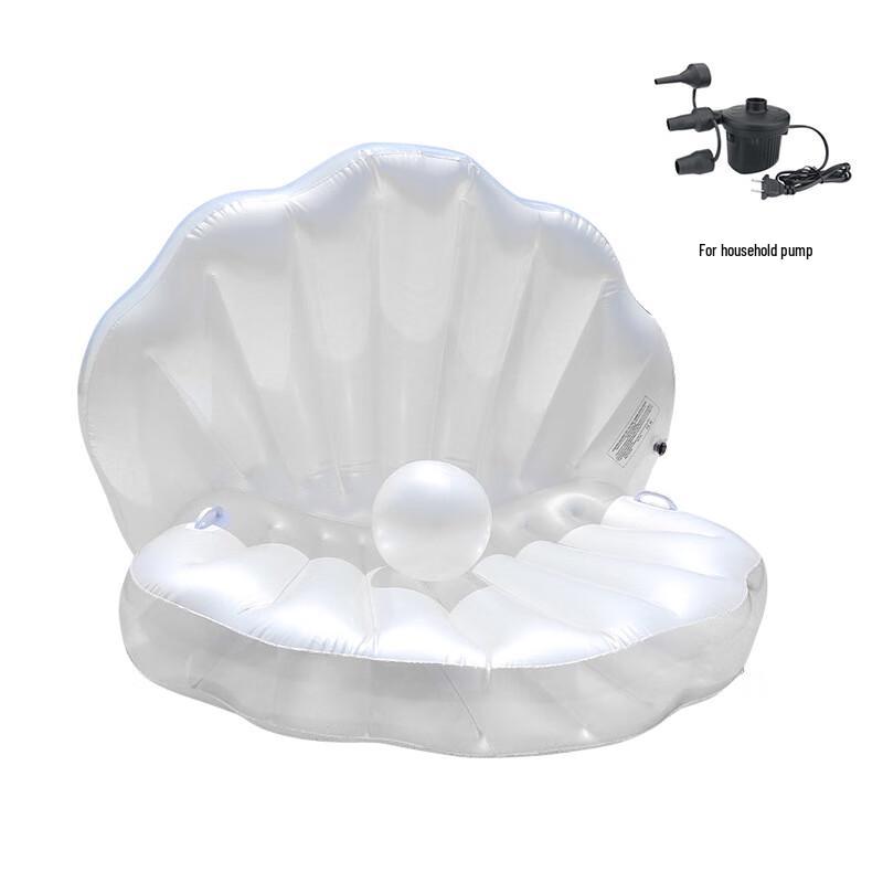 Inflatable Pearl Shell Float
