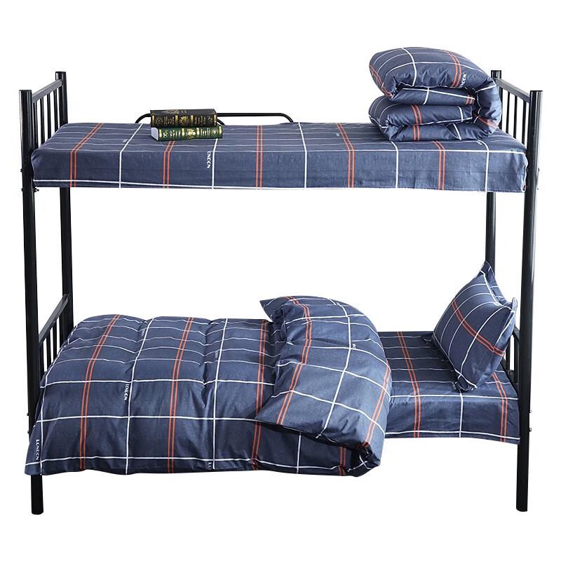 

Tri-polar TP2853 Long-Staple Cotton Quilt Set