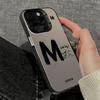 Lucky Letter M Pattern Phone Case Suitable for iPhone 17 16 15 14 13 12 11 Pro/Max/Plus Anti Drop and Shockproof Back Cover