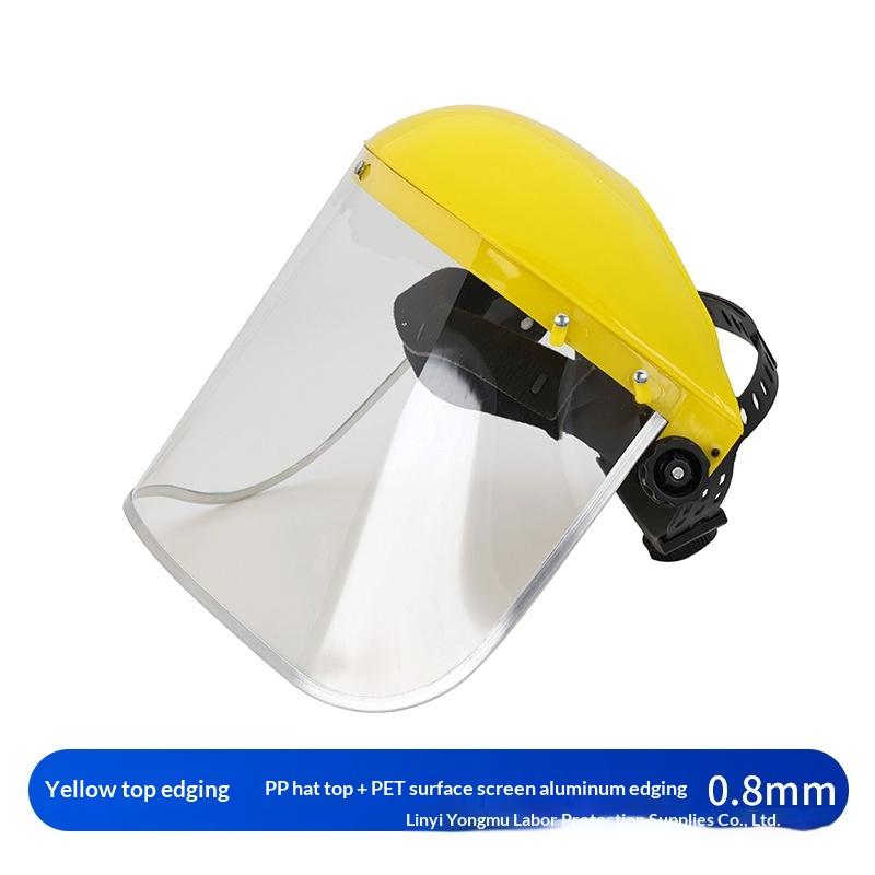 Garden Trimmer Safety Helmet with Full Face Mesh Shield for Weed Wacker Comfort жёлтый