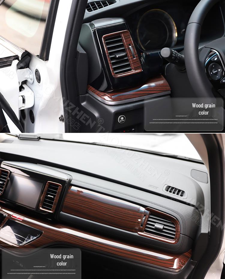 Peach Wood Carbon Fiber Interior Mod Kit for 16 Elysion: Steering Wheel & Console Switch