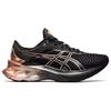 Asics Novablast Black Rose Gold Women Sneakers 1012B014-001