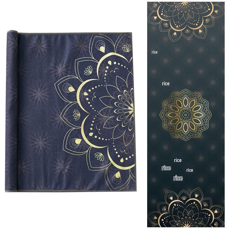 LISM Professional Anti-Slip Yoga Mat Towel