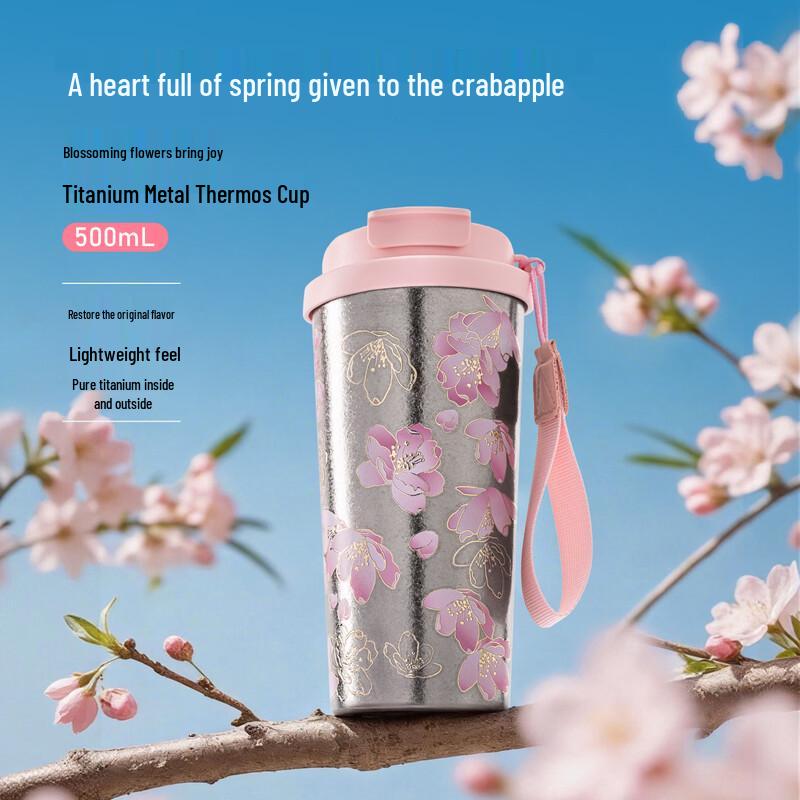 PORSTI Titanium Thermal Coffee Mug