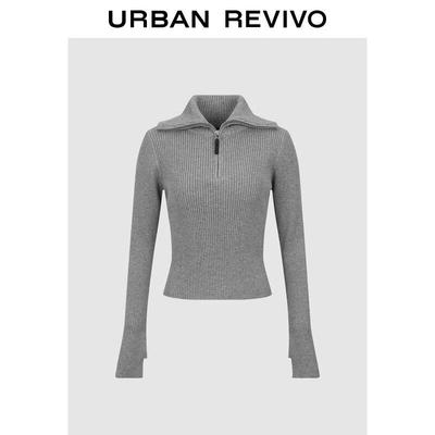 UR2026 Women's V-Neck Ruffle Bell Sleeve Short Knit Top