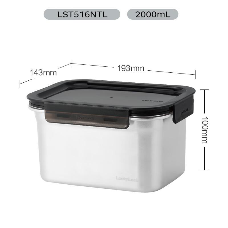 LOCK&LOCK Natural Stainless Steel Food Storage Container, Airtight Refrigerator Kitchen Storage Box for Fruits And Snacks, 2L