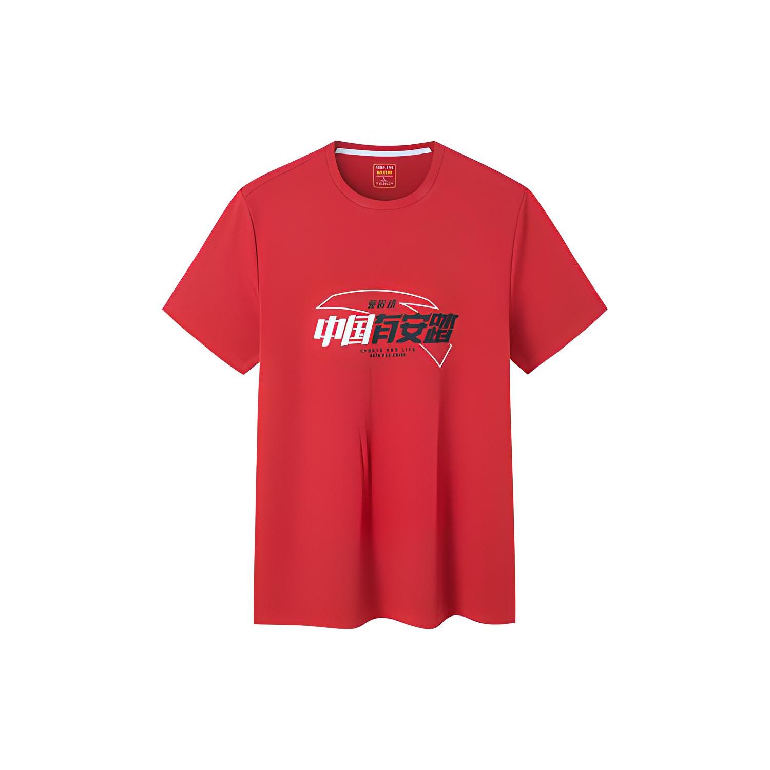 ANTA Variety Training Collection T Shirts Men s Classic Red Crew Neck Moderate 152227182-2 L