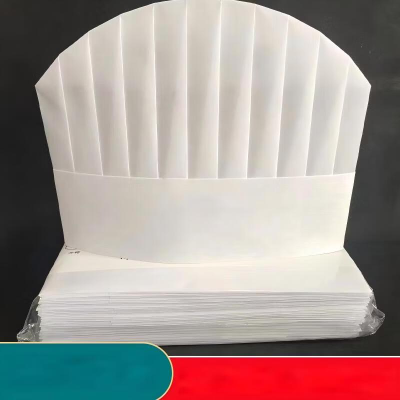 Di Rui En Professional Round Top Chef Hats (20-Pack)