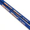 ROHEMA Kiryu Junji Toumi Signature Drum Stick 201512 []