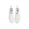 Nike Air Force 1 Low "Sail Ripstop" Sneakers FZ4625-100