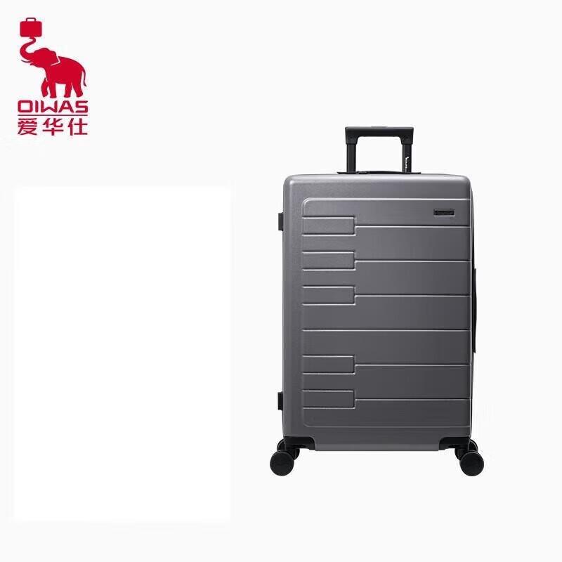 

Aiwashi Pressure-Resistant Travel Luggage