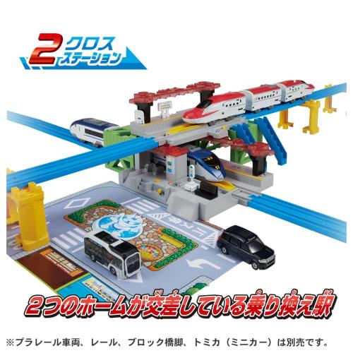 Takara Tomy Plarail Sound Change! My Station 4WAY Train Toy Ages 3+