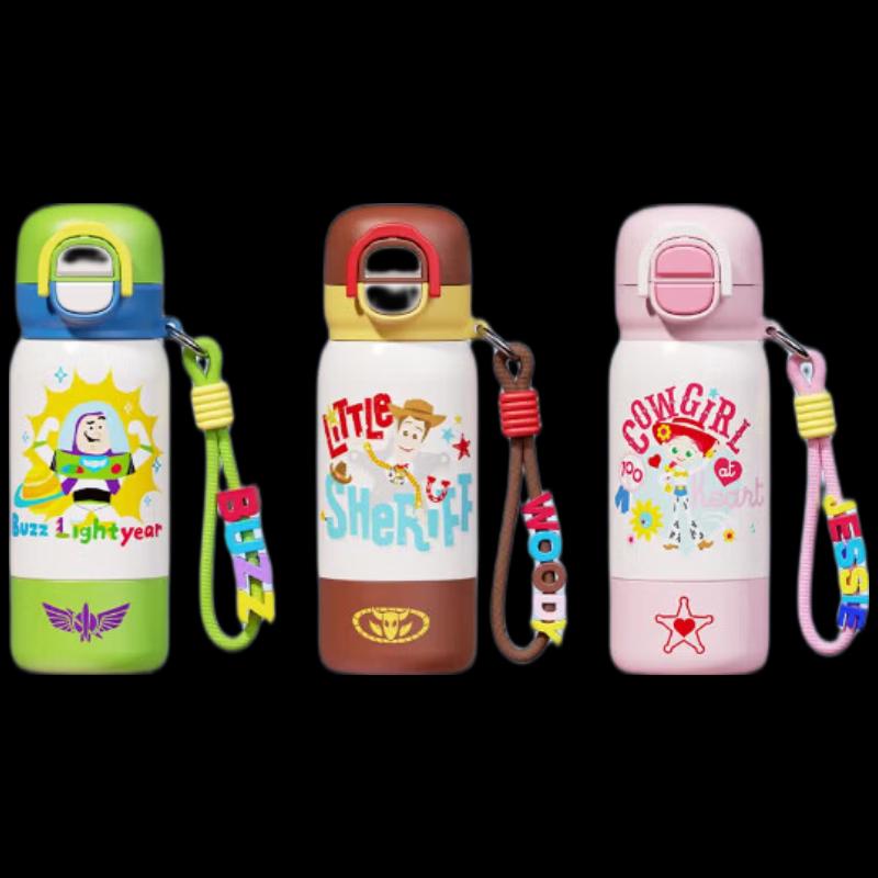 Germ Toy Story Pop-Up Insulated Tumbler