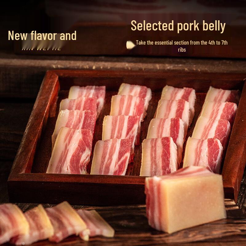 Xin Wei He Shanghai Style Cured Pork Belly