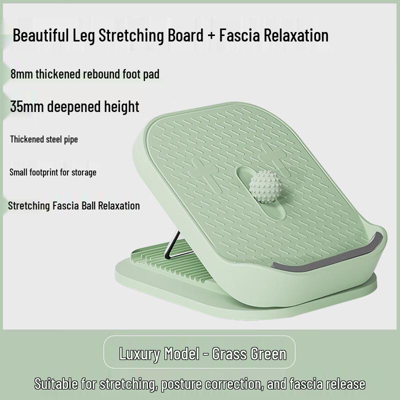 TLXT Calf Stretcher