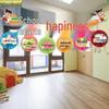 Back-to-School Classroom Fan String Decorations for Kindergarten and Primary School