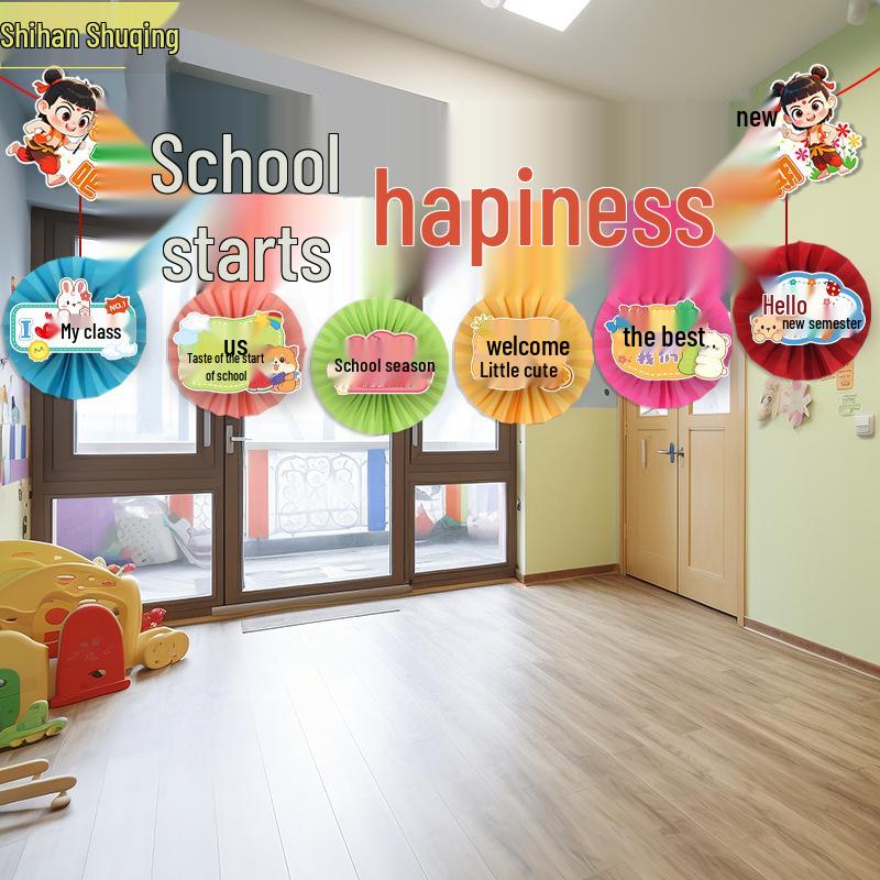 Back-to-School Classroom Fan String Decorations for Kindergarten and Primary School
