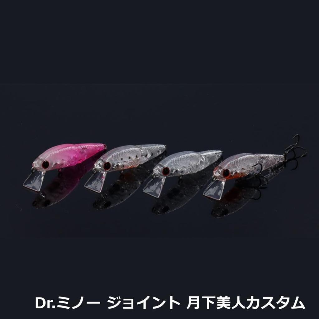 DAIWA Joint Minnow Dr. Minnow Joint 5F Moonlit Bijin Custom