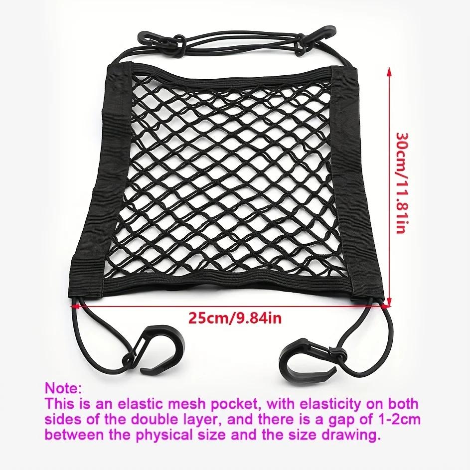 Motorcykelbatteri Bil Modifierat Bagagenät Hjälm Skräpnät