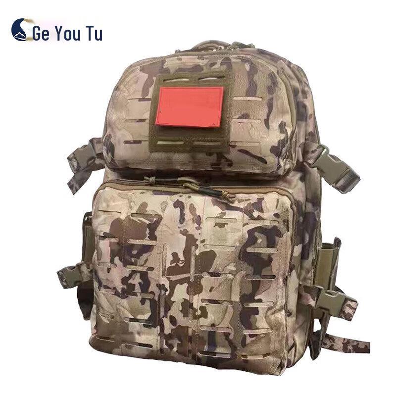 Многофункциональный тактический рюкзак GeYouTu