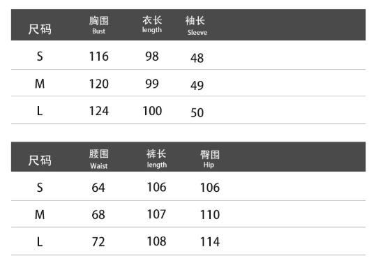 2026 Fall Winter New Hooded Zip Knit Two Piece Set High Waist Wide Leg Pants Casual Tracksuit for Women