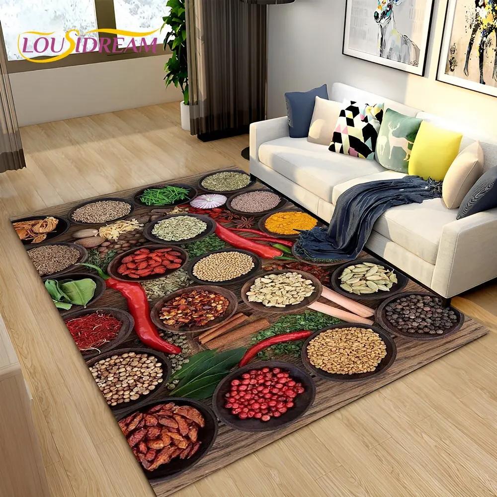 Vegetable Grains Spice Fruit Seasoning Area Rug,Carpet Rug for Living Room Bedroom Sofa Doormat Kitchen Decor,Non-slip Floor Mat