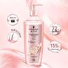 Volumengebendes & Stärkendes Shampoo