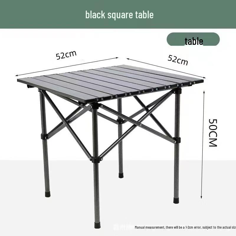 Folding Camping Table