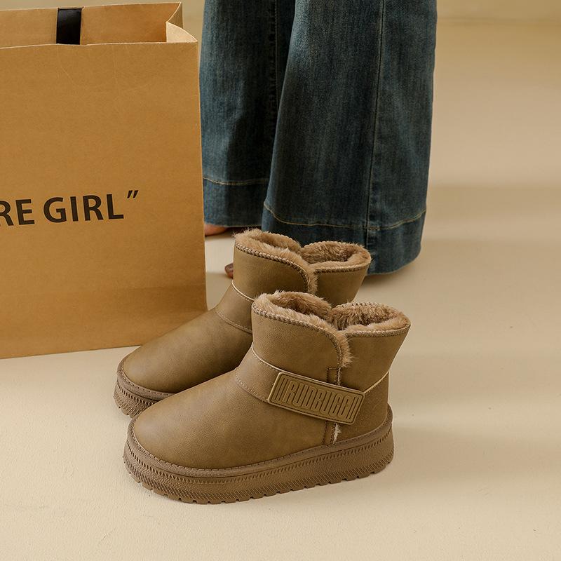 Women's soft elastic waterproof cold warm padded snow boots thick soled height increase non-slip wear outdoor leisure sports cotton boots