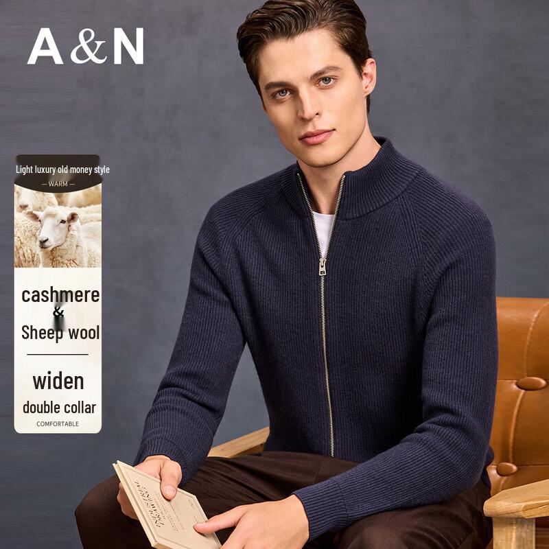 Antonio Men s Cashmere Wool Blend Double-Zipper Cardigan 3XL /56