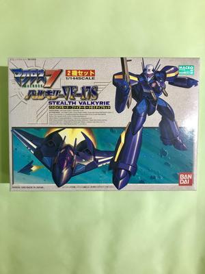 Macross 7 Valkyrie Battroid Mode Set Plastic Model 1/144 VF-17S Mode/Fighter 2-piece