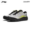 Li-Ning CF Stream Lite V3 Men's Hiking Shoes AHTU001