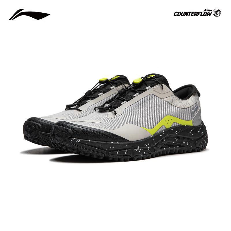 Li-Ning CF Stream Lite V3 Men's Hiking Shoes AHTU001