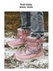 Children's Non-Slip High-Top Winter Snow Boots - Warm, Cute, Stylish for Girls