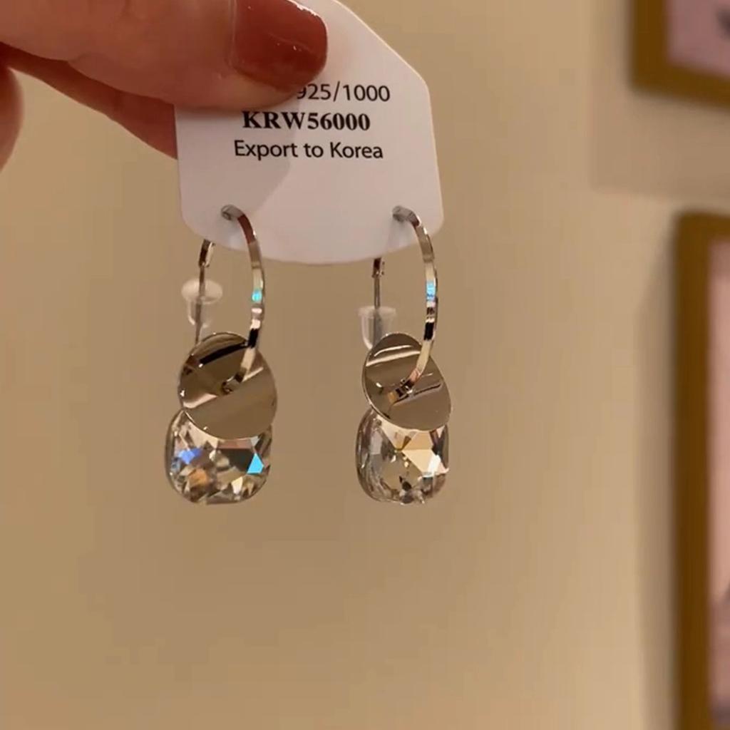 Women's Light Luxury Simple Versatile Fashion Earrings