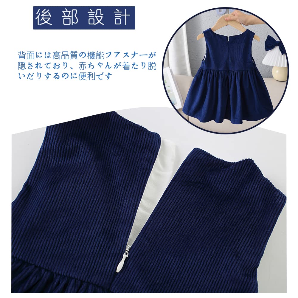 Baby Clothes for Cute Going Out Months [Reegoo Peter] Girls, One-Piece Overalls, Shirt, Sailor-Style Set, Dress, Recital, Children's Clothes, Clothes,