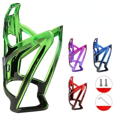 Bicycle Bottle Holder High Toughness PC Water Bottle Rack Rainbow Color Mountain Bike Bicycle Accessories