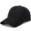 Summer Quick-Drying Baseball Cap Big Head Circumference Mesh Light Board Cap Sun Protection Breathable Thin Sports And Leisure Cap