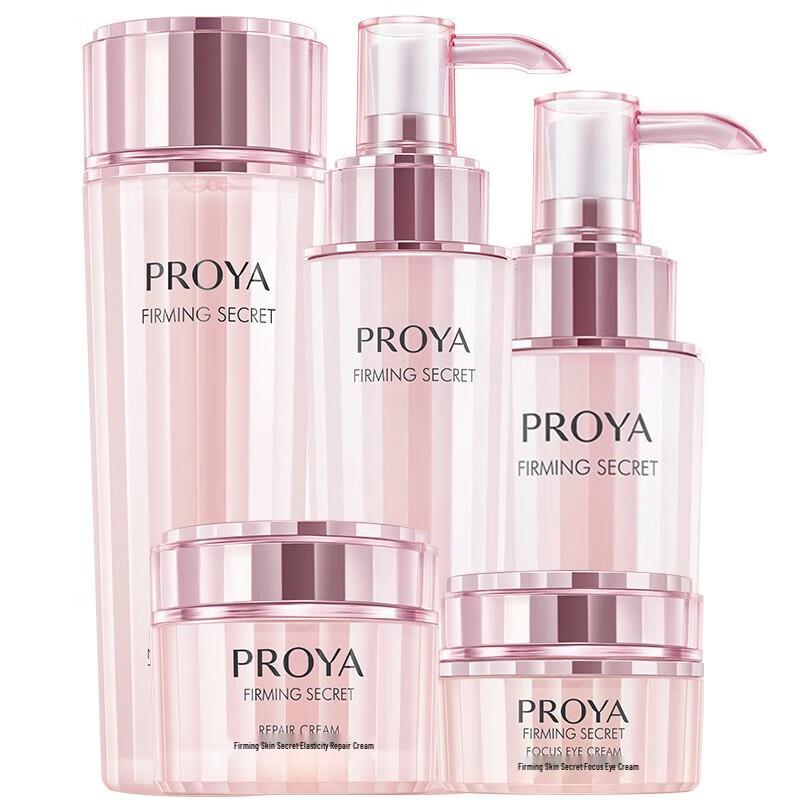 

PROYA Firming & Hydrating 5-Piece Skincare Set