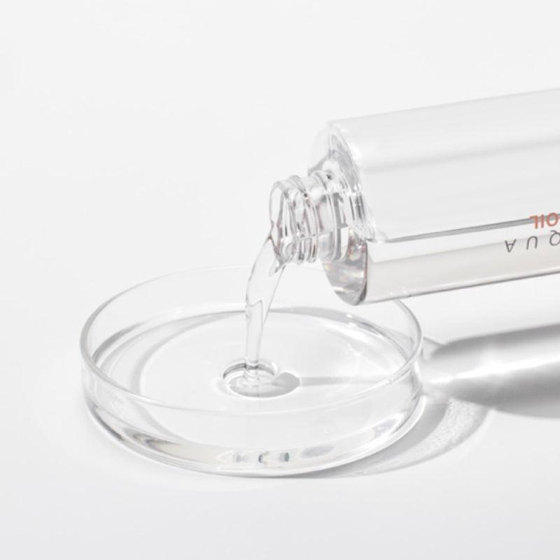 S.NATURE Aqua Rice Cleansing Oil 200ml