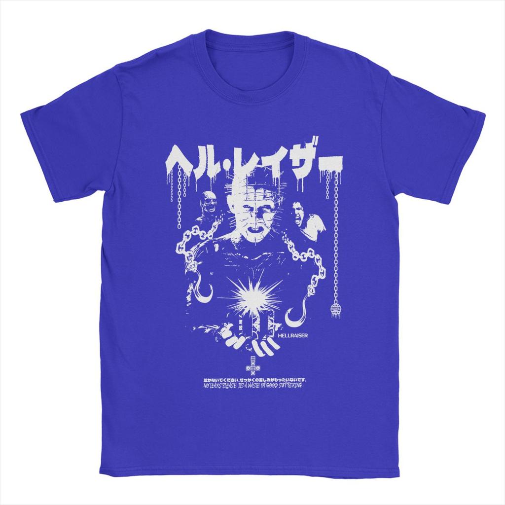 Men No Tears Please Hellraiser Pinhead T Shirts Cotton Clothes Funny Short Sleeve O Neck Tees Birthday Present T-Shirt