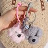 Amateurs d'animaux Porte-clés Chien Animaux en peluche Pendentif Chien Porte-clés en peluche Chien Mode Accroches pour sac à dos