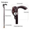 Elefant brun tre mote spaserstokk dekorativ vampyr Cospaly fest tre spaserstokk halloween klattstav Crosier 90 cm
